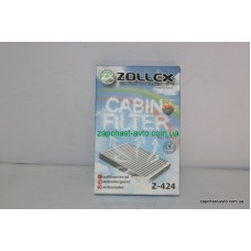 Фильтр салона Ланос,Сенс Zollex